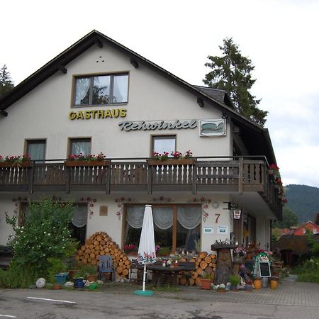 טיטיזי-נוישטאדט Gasthaus Rehwinkel מראה חיצוני תמונה